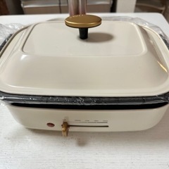 家電 キッチン家電 ホットプレート