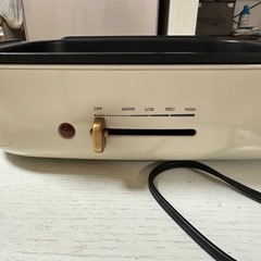 家電 キッチン家電 ホットプレートの画像