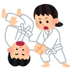合気道　生徒募集(年中〜大人)