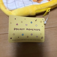 靴/バッグ バッグ ポーチの画像