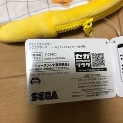 靴/バッグ バッグ ポーチの画像