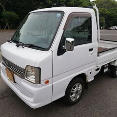 スバル　サンバー　4ｗｄ