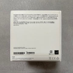 Apple HomePod mini  の画像