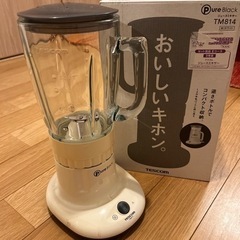 【決まりました】ジュース ミキサー　テスコム　TM814 家電 ...