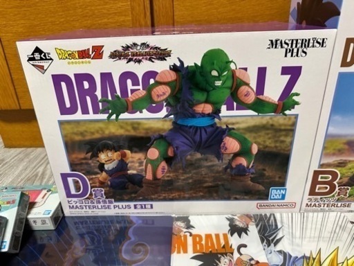 ドラゴンボール 一番くじ フィギュア