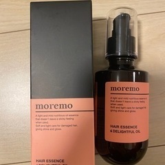 moremo　ヘアオイル