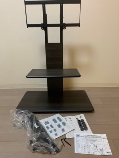 家具 照明器具