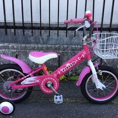 愛知県 一宮市の子供自転車の中古が安い！激安で譲ります・無料