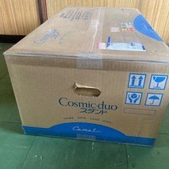 扶洋コメット美顔器　コスミックスタンド501/503 サキナの画像