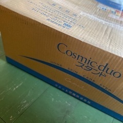 扶洋コメット美顔器　コスミックスタンド501/503 サキナの画像