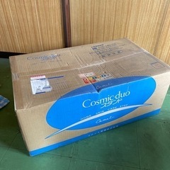 コスミックデュオの中古が安い!激安で譲ります・無料であげます コスミックデュオの中古が安い!激安で譲ります・無料であげます