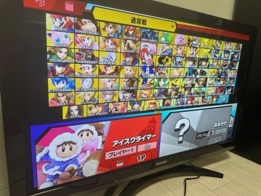 REGZA リモコンなし薄型テレビ