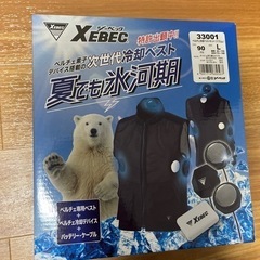 冷却ベストセット　XEBEC