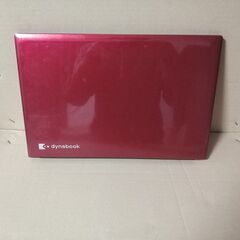 東芝 dynabook T75 第8世代 Core i7 8550Uの画像