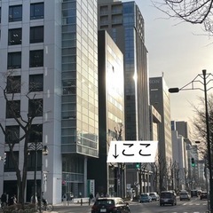 視力回復体験会　プラズマ美顔器体験会 - その他