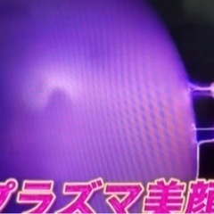 視力回復体験会　プラズマ美顔器体験会 − 北海道