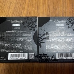 セフィーヌ  シルクウェットパウダー  OC110  レフィル  2個の画像