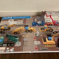 図鑑　まどあけずかん　のりものの画像