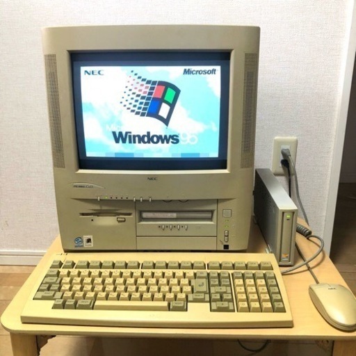 （研究用/コレクション用）Windows95搭載パソコン NEC  PC-9821【価格再設定】