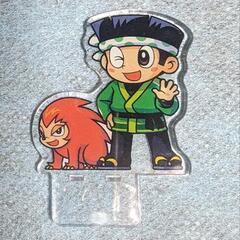 緑ドンちゃん　ビリー　グッズ　レア　送料無料