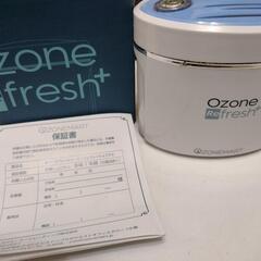 オゾン空気清浄機 オゾンリフレッシュOzoneRefresh  ...