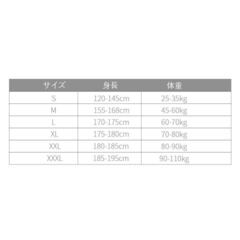 ●未使用　ライフジャケット　Mサイズ●の画像