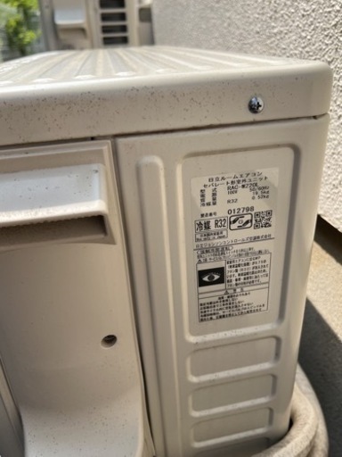 日立エアコン6畳RAS-W22OL (W)【2021年モデル】家電 季節、空調家電 