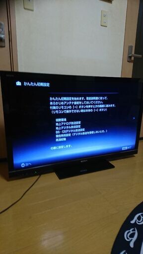 SONY BRAVIA  液晶デジタルテレビ KDL-46HX800 2010年製