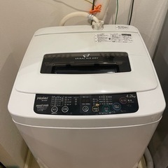 洗濯機0円