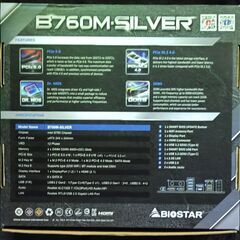 BIOSTAR B760M-SILVER DDR5 PCIe5.0（4年保証）の画像