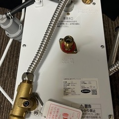 美品　小型電気温水器　EHPN-H12V2　INAXの画像