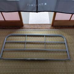 ベッドガード