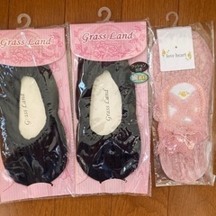 靴下セット