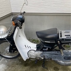 【商談中、訳あり】スズキ　バーディ50