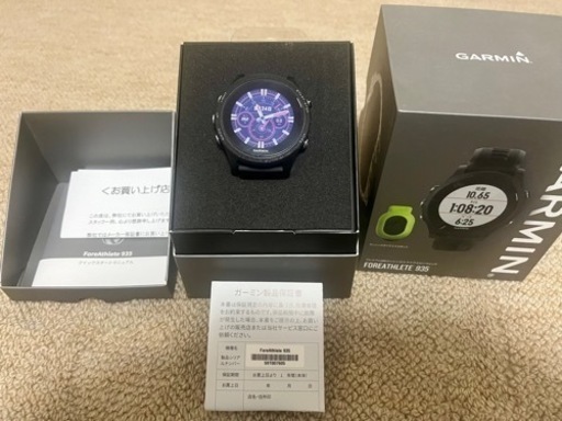腕時計 GARMIN ForeAthlete935 USED