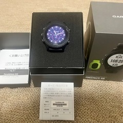 GARMIN ForeAthlete935 USED