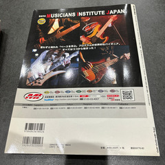 「DVDでよくわかる!スラップ・ベース入門 : DVDでスラップのノウハウを詳しく解説!」の画像