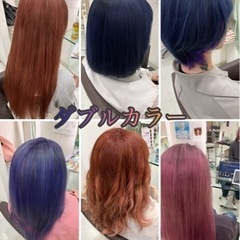 5月27日まで限定モデル募集🌈