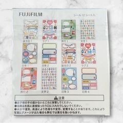 フォトデコシール ノルディイク柄 写真のデコレーション用 絵柄が異なる12シート入りの画像