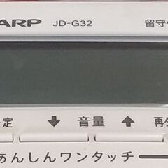 留守録付き電話機の画像