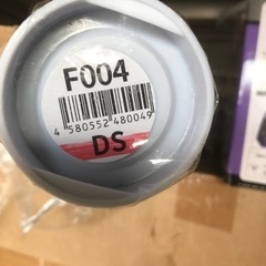 スズキ　エブリーDA17V・
Wハイルーフ用スモークフィルム 