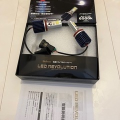 車のパーツ 外装、車外用品の画像