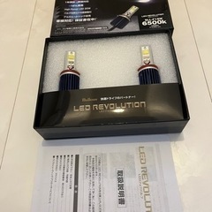 車のパーツ 外装、車外用品の画像