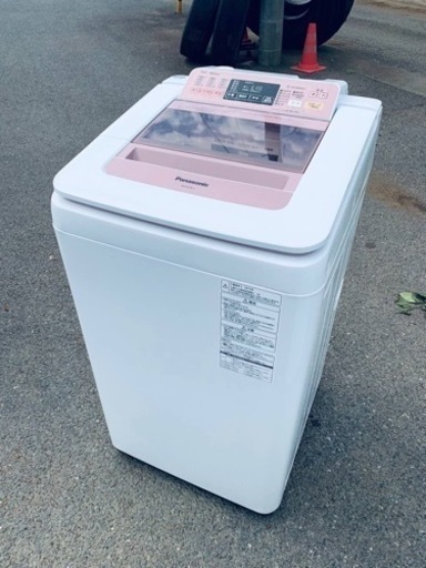 ♦️ Panasonic電気洗濯機【2015年製】NA-FA70H1