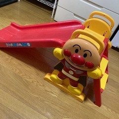 （取引中）アンパンマン　滑り台