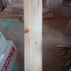 パイン松無垢床材 幅16cm厚み4.2mm 長さ3～4m 98枚 約54平米(16坪)の画像