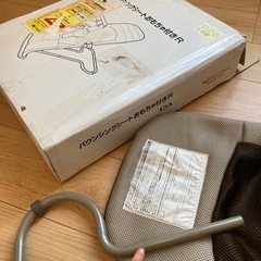 リッチェル　バウンサー新生児からOK 取説・おもちゃ付の画像