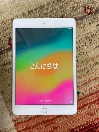 iPad iPad mini5 64GB wi-fi