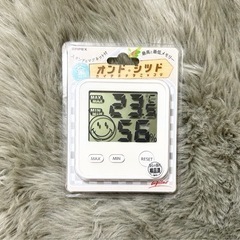 【新品未使用】
温度湿度計 デジタル 赤ちゃん ペットの温度管理に