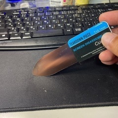 分解パーツの画像